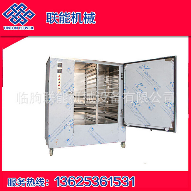 QQ�؈D20151013084408.jpg