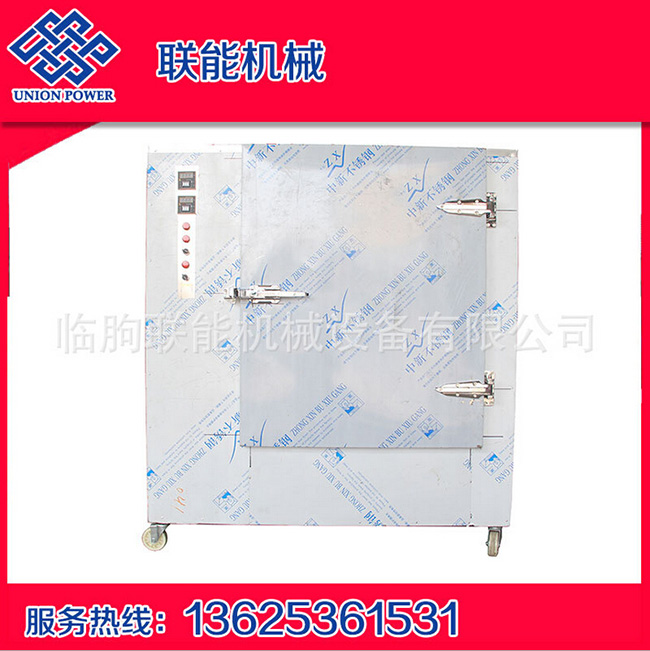 QQ截圖20151013084418.jpg QQ截圖20151013084418.jpg