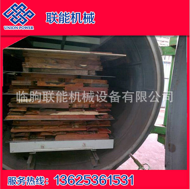 QQ截圖20151013103406.jpg QQ截圖20151013103406.jpg